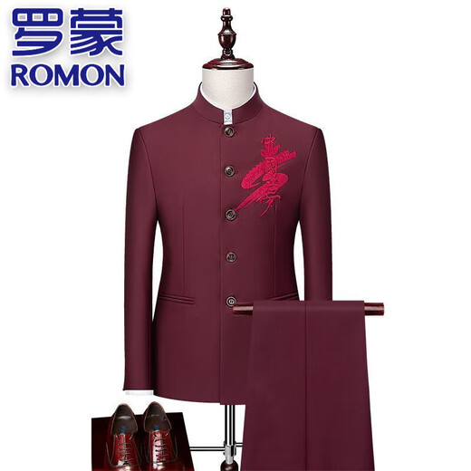 罗蒙（ROMON）男士西服套装立领中国梦刺绣中山装西装套装胖子加肥加大码两件套 黑色(西装+西裤)两件套 6XL