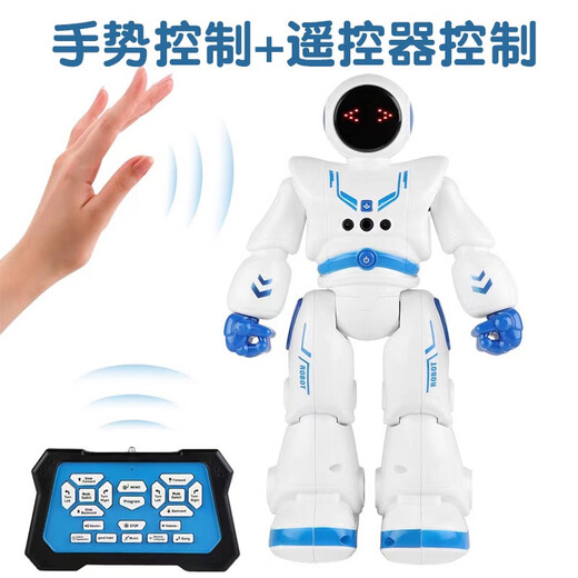 儿童智能遥控机器人玩具男孩网红跳舞女孩编程会走路电动早教礼物 遥控对战机器人两个黑色+白色 官方标配