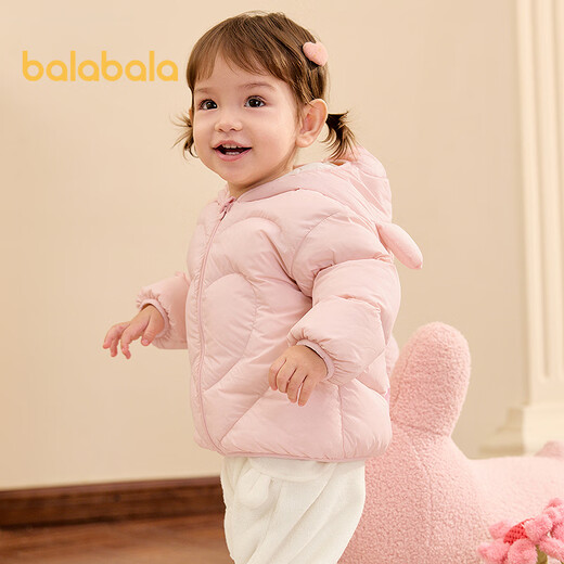 Balabala children's clothing children's down jacket boys and girls hooded jacket 2025 autumn and winter baby cute 209425107215