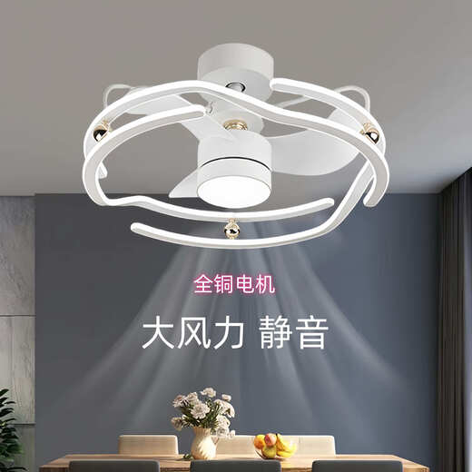 欧普2025年新款隐形吊扇灯大风力家用餐厅饭厅卧室电风扇一体吊灯静音 9227/白60CM变频遥控+直接语音声
