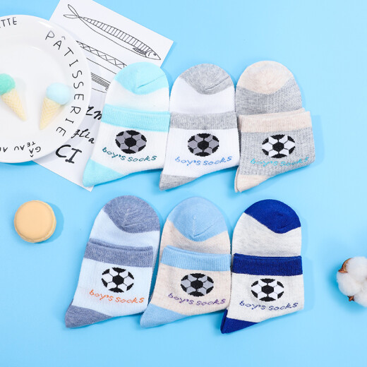 Langsha Children's Socks Spring and Summer Men's and Women's Mesh Breathable Cotton Socks Medium and Large Children's Sports Cute Medium Socks Football Style Foot Length 22-24cm 10 Years Old and Over 35-40 Sizes