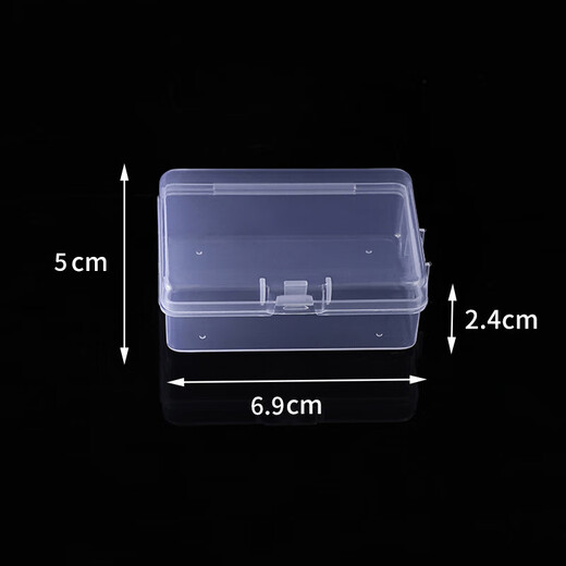 PP transparent plastic lock box with lid desktop organizer small accessories jewelry box portable parts storage box empty box large lock (14.4*8.5*3.4)/1 piece