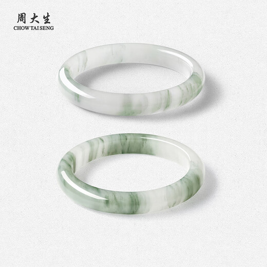 Zhou Dasheng's Earthly Fireworks Tianshan Emerald Bracelet Floating Flower Step Off Bracelet Imperial Concubine Jade Bracelet New Year's Gift for Mom and Girlfriend