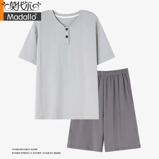 Modal 2025 new summer pure cotton pajamas men's short-sleeved thin summer large size solid color wearable home clothes set MZY9764 super soft pajamas 3XL 185