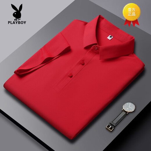 Playboy (Playboy) High-End 2025 Sommer Neues Ice Seide Kurzärärmelte T-Shirt für Männer dünn atmungsaktiv