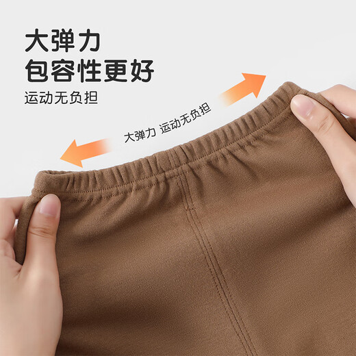 Badibadi Infantil y niños Algodón puro ropa de otoño y pantalones de otoño