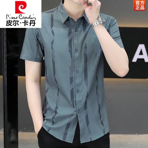 皮尔卡丹（pierre cardin）冰丝短袖衬衫男士夏季2025新款韩版修身潮流衬衫休闲帅气男装衬衣 单件7027绿色 M