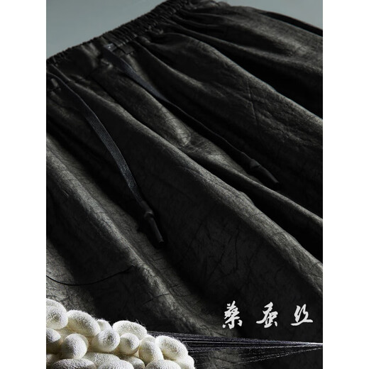 Aigechen Xiangyunsha Pantalones casuales para hombres en verano Men de estilo chino Xiangyunyunsha pantalones de seda de mora suelta pantalones de pierna ancha de gran tamaño 9226 tamaño promedio 5xl recomendado de 185 a 200 Jin [Jin equivale a 0.5 kg]