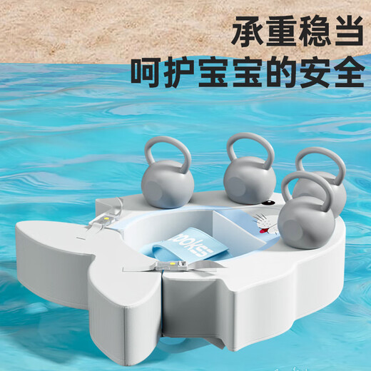 Les bagues de natation des bébés Cooks ne sont pas gonflables pour les nouveau-nés de 0 à 3 ans de 6 à 12 ans, prenant un bain sous les aisselles et traînent pour empêcher l'étouffement. Sceau traîné 丨 recommandé pour les nouveau-nés de 0 à 3 ans