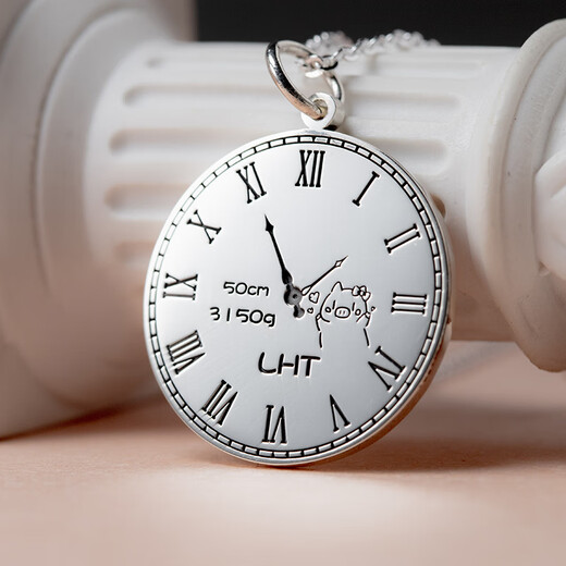 Mi Lian 18-year-old adult gift necklace for boys and girls sterling silver pendant customized round necklace with engraving birthday gift for women, double-sided engraving + silver chain 45cm