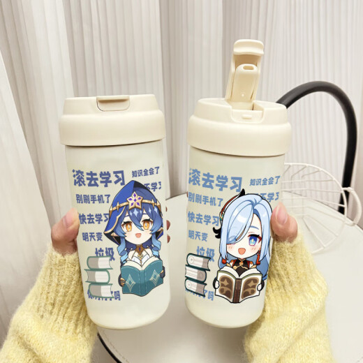 三丽鸥原神手游钟离雷电将军芭芭拉系列便捷双饮吸管保温水杯316不锈钢 T9194申鹤单保温杯--无挂 530ml