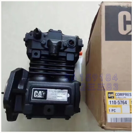 
Litian Maintenance Carter Loader 304-2694/304-2693/440-1616 Air 110-5764 Pressure Ordinary Cheap
