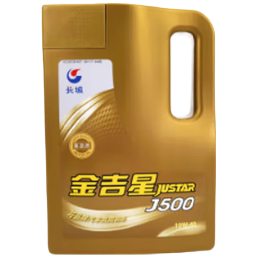 Great Wall Jinjixing J500 10W-40 4L/barrel