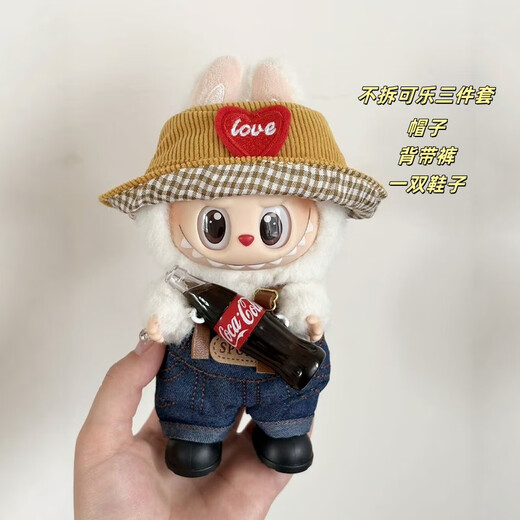 Trendy clothing Labubu Coca-Cola clothes Labubu 1 and 3 generations without disassembling Cola baby clothes overalls earphone set Red headphones + SPORT overalls + red short boots 3 pieces