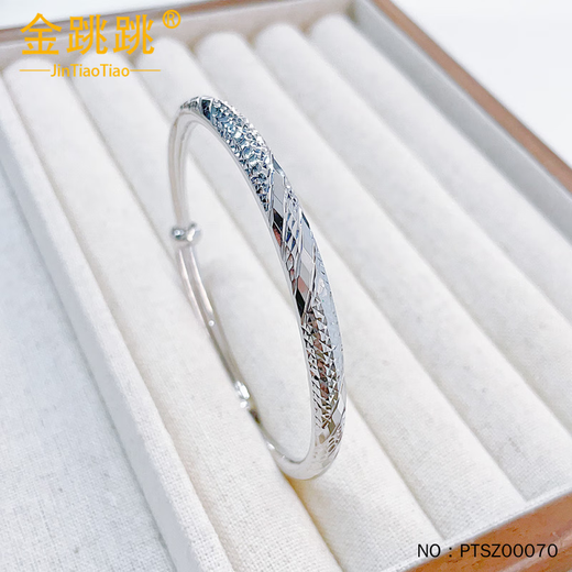 Gold jump platinum bracelet platinum solid push-pull geometric rhombus mirror trend bracelet platinum rhombus mirror trend bracelet weight 22.580g