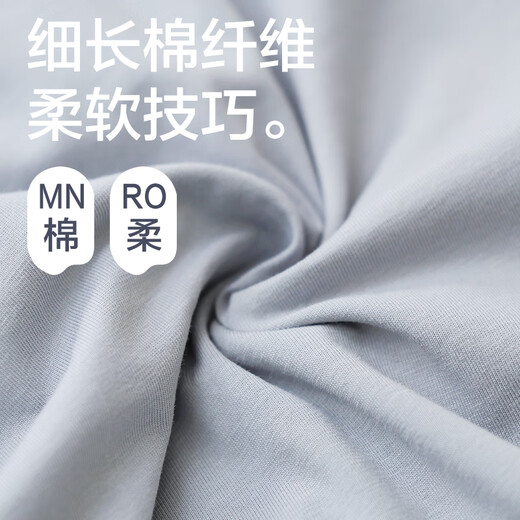 恒源祥睡衣男夏季薄款开衫翻领短袖体恤长裤套装休闲宽松棉服舒适家居服 16859A 3XL 185