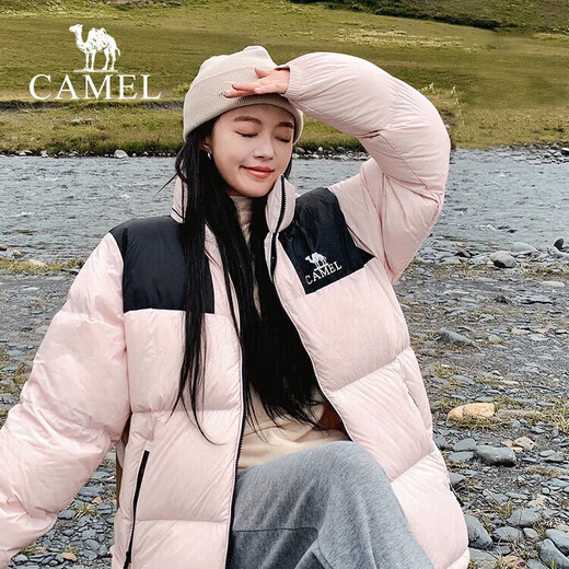 CAMEL Little Sun-Graphene Outdoor Down Jacket Same Style Thick Warm Bread Jacket for Men and Women A33CAPN163J