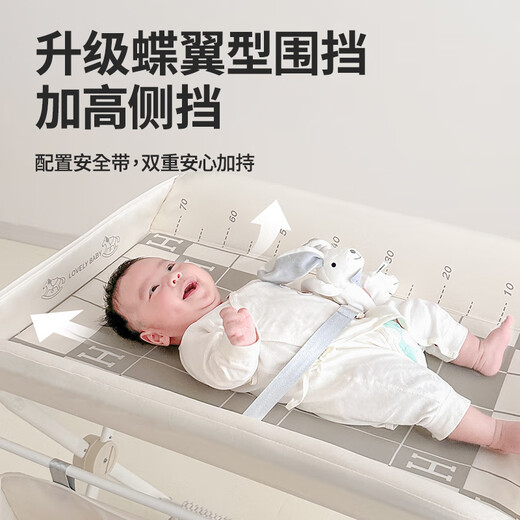 Qiaolexiong (qiaolexiong) [nouveau produit] table de couches table de soins de bébé massage et touchez le rangement de pliage multi-fonction stockage nouveau-né pour bébé à l'échange de couches
