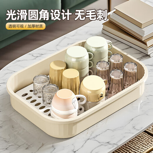JD Logistics Plastic Tea Tray Simple Tray Home Tea Cup Living Room Coffee Table Tea Table Drainage Water Storage Large Size 39*30*8cm