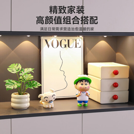Yunya Crayon Shin-Chan Porch Ornament Storage Box Healing Cute Cartoon Figure Desktop Home Decoration Good Things Frog Shin-chan Ornament Set 9-piece Set C