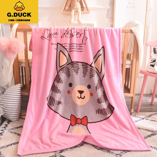 G.DUCKKIDS four-season universal small blanket baby blanket children baby infant stroller windproof blanket office air conditioning blanket bear 100*140