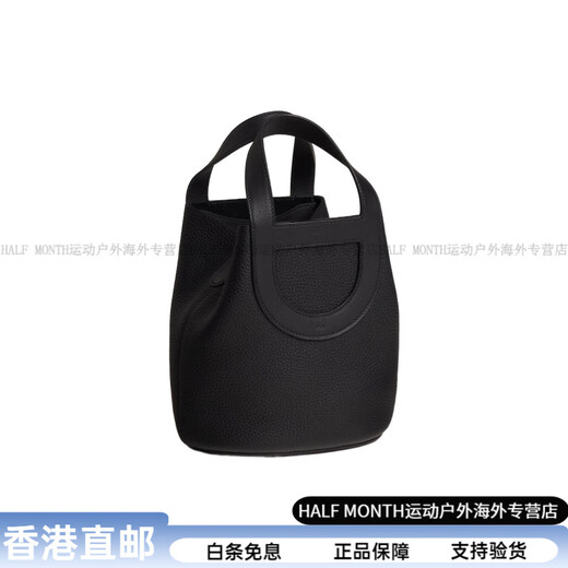 Hermes (HERMES) In TheLoop18 Gold Button Clmenc Bulls Skin Swift Calf Scarf Basket Bucket Bag Handbag Bag Bag Bag Bag Bag Bag Bag Bag Bag Bag Bag Bag Bag Bag U Engraved Original Box