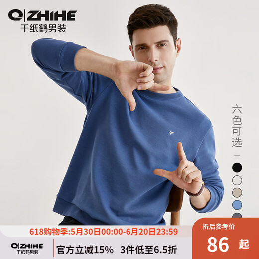
Thousand Paper Crane Men's Round Neck Pullover Couple Sweatshirt Autumn New Fashionable Casual Embroidered Top 15657 05C Blue M