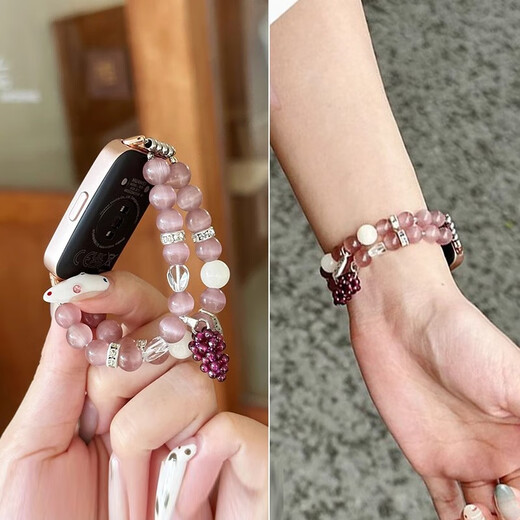 
Original is spring grape bobo bracelet strap Huawei bracelet 1098Fit4pro321 Women's summer new model Small size grape bobo bracelet suitable for hand circumference 1 Huawei bracelet 10/9NFC silver connection
