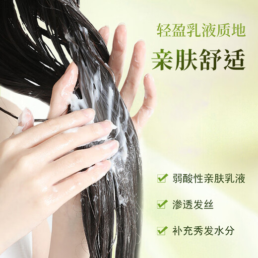 迪菲娜免蒸阿甘油发膜防断发干枯头发护发毛躁发质适用护发素 阿甘油丰盈强韧发膜450ml