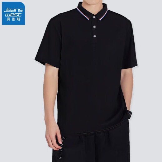 Polo de manga corta Jeansest Polo Summer Solid Color Borded Top Camiseta Top de manga corta azul marino 698 L (recomendado 110-125 Jin [Jin iguala 0.5 kg])