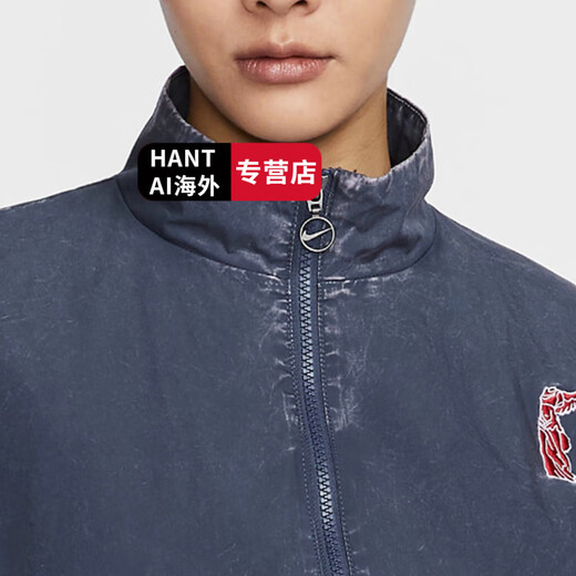 Nike Nike Lose Stand Collar Damen Retro Sports Cardigan Jacke HF-official Flagship Authentic Hf6287-449 xs