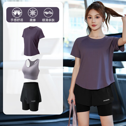 Yosoci Yoga Suit Women's Loose Slim Sports Top Short-Sleeved T-Shirt Pilates Training Fitness Quick-Drying Summer Purple Three-piece Set (Gray Coffee Purple Pants) S (Recommended 80-95Jin Jin equals 0.5 kg)