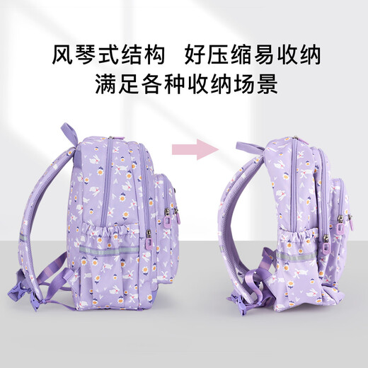 卡拉羊（carany）金利来轻便大容量学生双肩包多功能防下坠初中生出游户外背包灵动 18L水粉（135cm以下适背） 均码（F）