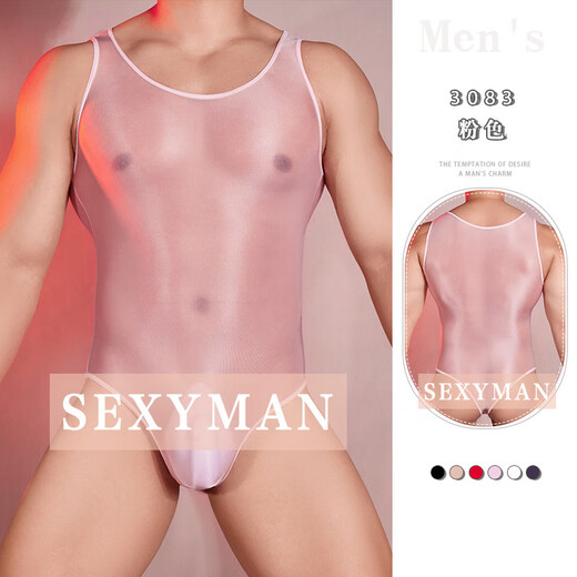 Men's thongs can be worn when going out, men's stuffed men's outfit sexy underwear, men's and women's butt-covering skirts, men's and women's co black - men's underwear, stockings, bed shirt