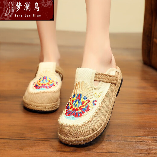 Menglanniao ethnischer Stilbügelschuhe für Frauen im Sommer alte Stoffschuhe flacher Sohle bequem atmungsaktives, so allein bestickter Casual Bag-Toe Putschern [5009 Beige] 35