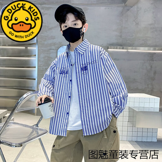G.duck children's suit boys' autumn shirt spring and autumn 2026 new style boys' big children's autumn shirt handsome blue 160 cm