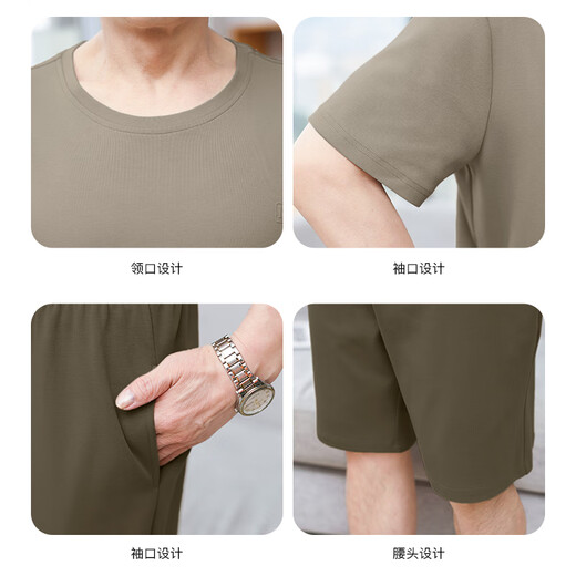 Yalu Dad Pyjamas Sommer reines Baumwollshorts Kurzfilme runder Hals lässig Feste Farbe Großgröße Herrenhauskleidung Set 13601# Hellgrüne Pure Cotton Shorts XL [Vorgeschlagen 120-140jin [Jin gleich 0,5 kg]]