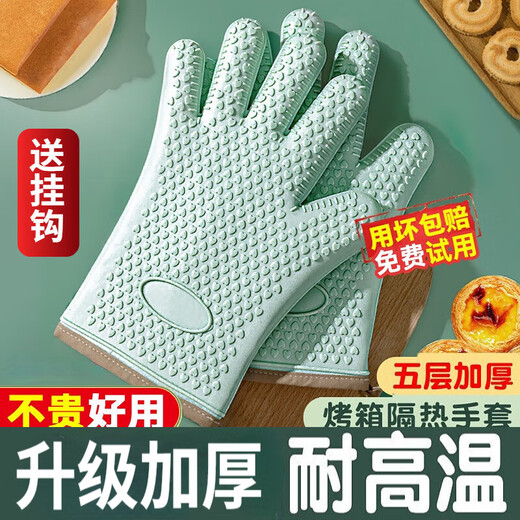 Iron Helper 2 Pack Microwave Anti-scald Gloves Insulated Thickened Silicone Kitchen Steam Oven Special Mint Green 2 Pack + Hook