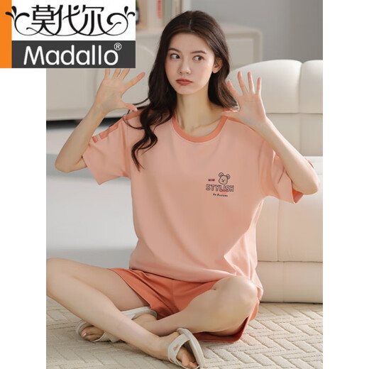 Modal 2025 reines Baumwollsommer-Pyjama Frauen Pullover Pyjamas Sommershorts Shorts komfortable und lässige Heimanzug Frauen Z9859 M [Empfohlen 80-100jin [Jin gleich 0,5 kg] tragen]