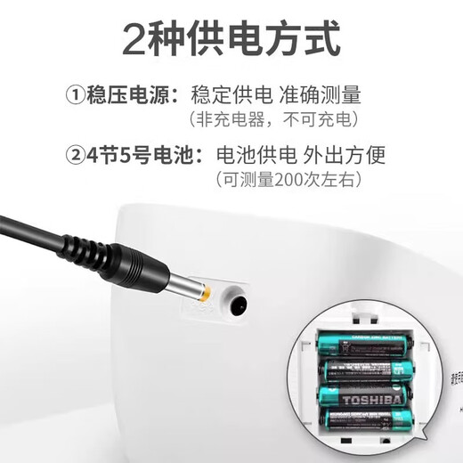 Omron (Omron) Elektronischer Blutdruckmesser 7121 Haushalt Hochvor-Präzisions-Blutdruckmessungsinstrument Oberarm Blutdruckmessung Instrument U724J Basic SF Express [Hochdefinition großer Bildschirm] Leistungsverteilung