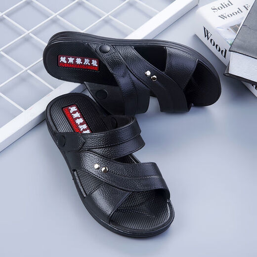 HUILIRUI [Vietnam Rubber] Version coréenne des sandales pour hommes décontractées sans glissement confortable et durable Sandales masculines Nouvelles en été 698 Black (version anti-glissée) 42 (adaptée à 41)