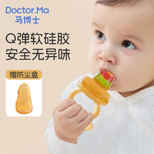 DOCTOR MA Baby Bite Fruit and Vegetable Soft Silicone Bite Bag Molar Teether Baby Fruit Feeding Food Feeder M Size_(4 Months+) Free Dust Box 1 Pack