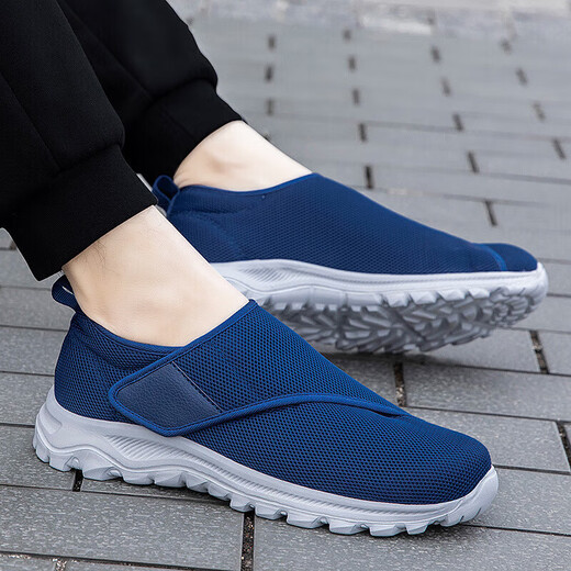 
Gout shoes plus fat and widen shoes for elderly people, special for swelling gout men and women, big foot bone toe chew diabetic foot A9226-Couple style light gray [Autumn and Winter single shoes] 35