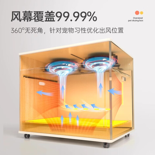 Baiwo Pet Box Secado Cat Secador para perros Secador de cabello para el cabello de cabello Artefacto para soplar para el hogar