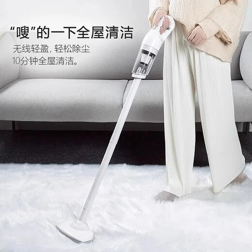 Xiaomi Stone Eco-Chain Brand Vakuumreiniger Haushalt Teppich Extra Large Saug