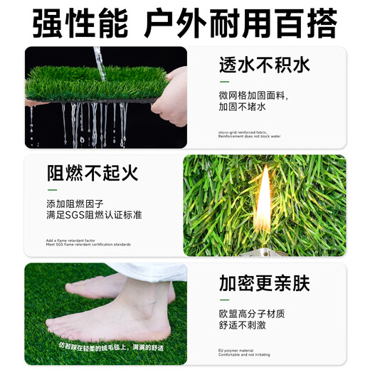 Linya high-end artificial lawn outdoor fake turf green carpet plastic mat outdoor landscaping balcony courtyard court 3cm-5D upgraded extra dense spring grass-black back 4 meters wide X 6 meters long
