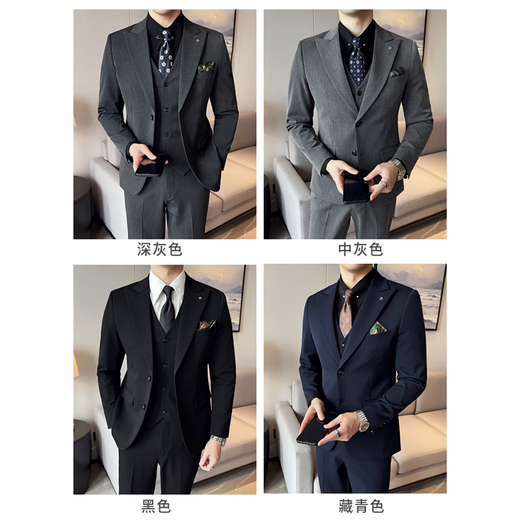 ROMON suit men's high-end business formal wear, high-end sensible lapel collar, groom's wedding dress, casual suit for men, two buttons - dark gray suit + pants S Recommended weight 80-95 Jin Jin equals 0.5 kg Wear