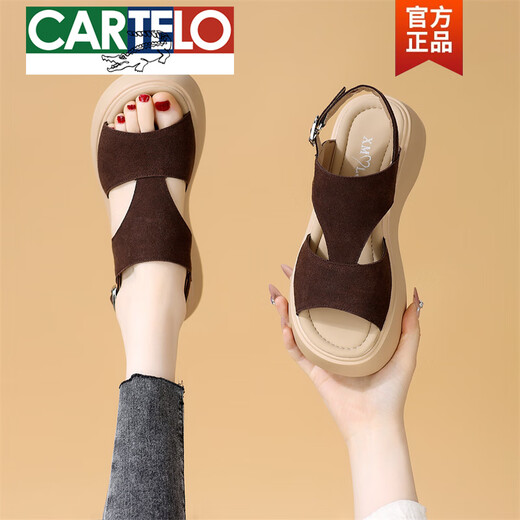 CARTELO fish mouth sandals for women 2025 new summer mid-heel thick-soled leopard print non-slip soft-soled genuine leather Roman shoes with skirt Khaki 34
