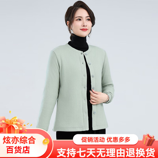 Chaqueta de algodón de seda de mulberry sihuang para mujeres que usan un abrigo de algodón de seda hecho a mano para madres usan otoño e invierno chaqueta de algodón cálida con gran tamaño crisantemo de fondo escondido 3524 m [Sugerencia 95-105Jin [Jin equivale a 0,5 kg]] todo tamaño