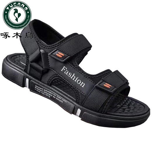 Pecker Chaussures Sandals Men's Summer 2025 Nouvelles chaussures décontractées pour hommes Handsomys de plage non glissant les pantoufles de plage tendance noire 44